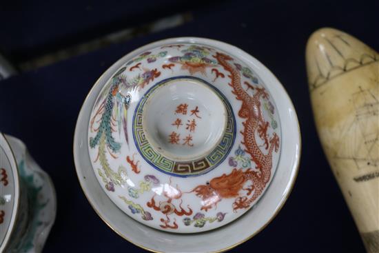 A pair of chinese famille rose dragon and phoenix rice bowls, c.1900 (9 pieces) height 10.5cm